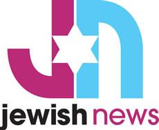 Arizona Jewish News